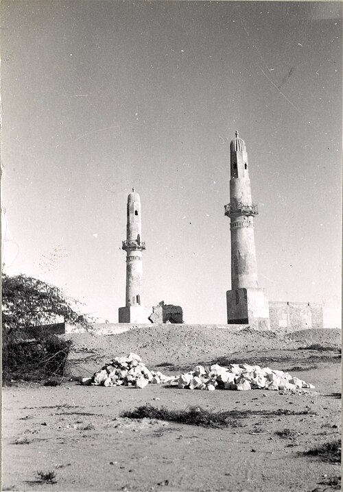Fayl:Khamis Mosque 1956.jpg