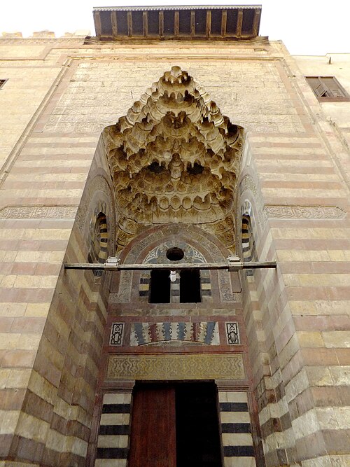 Fayl:Madrasa umm shaban portal.jpg