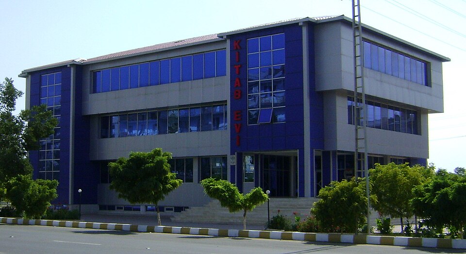 Fayl:Nakhchivan city library.JPG
