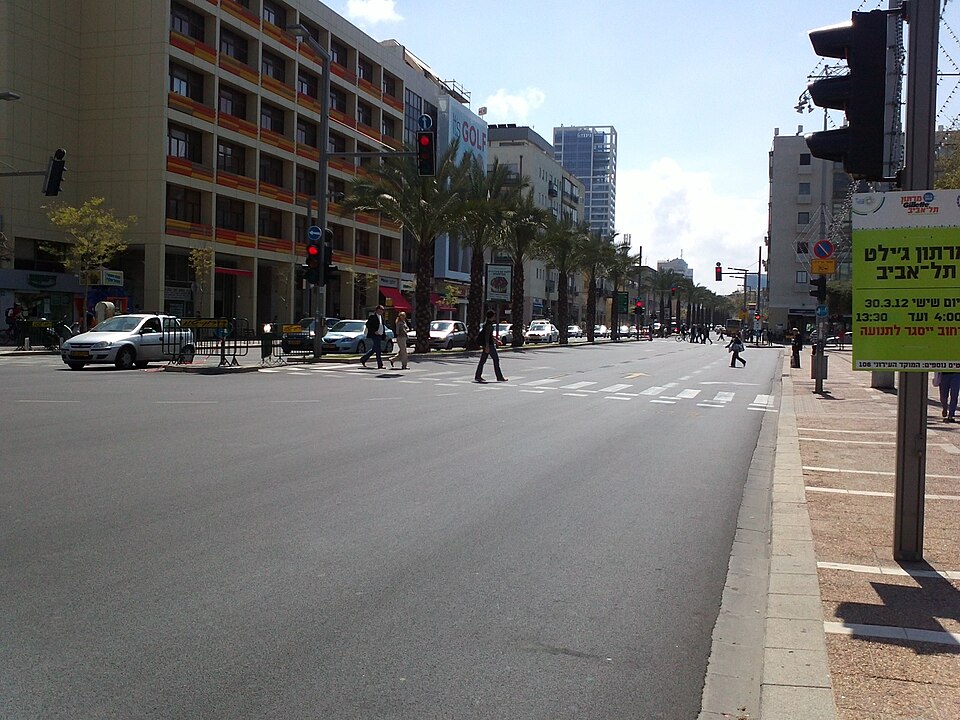 Fayl:Rabin Square 03.jpg