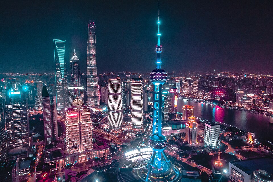 Fayl:Shanghai skyline 2018(cropped).jpg