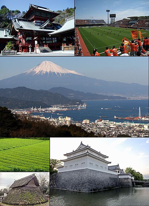Fayl:Shizuoka montage.jpg