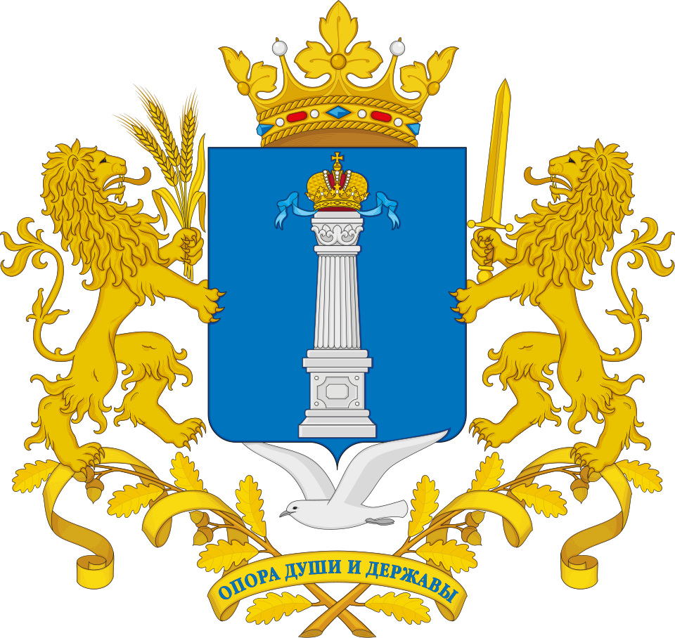 Fayl:Герб Ульяновской области (2013).svg