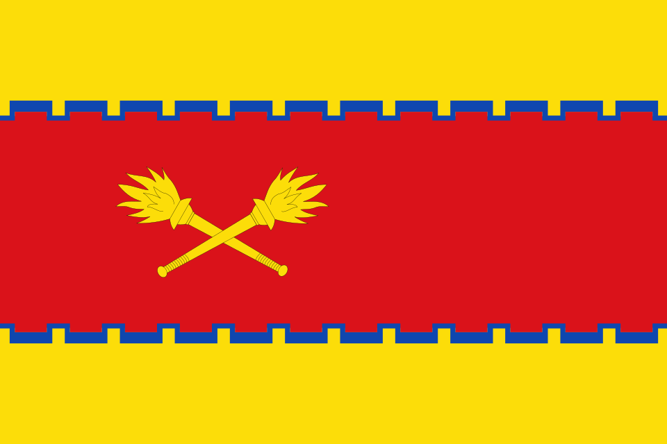 Fayl:Bandera de Cetina.svg