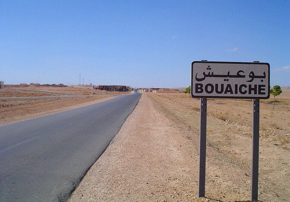 Fayl:Bouaiche البواعيش.jpg
