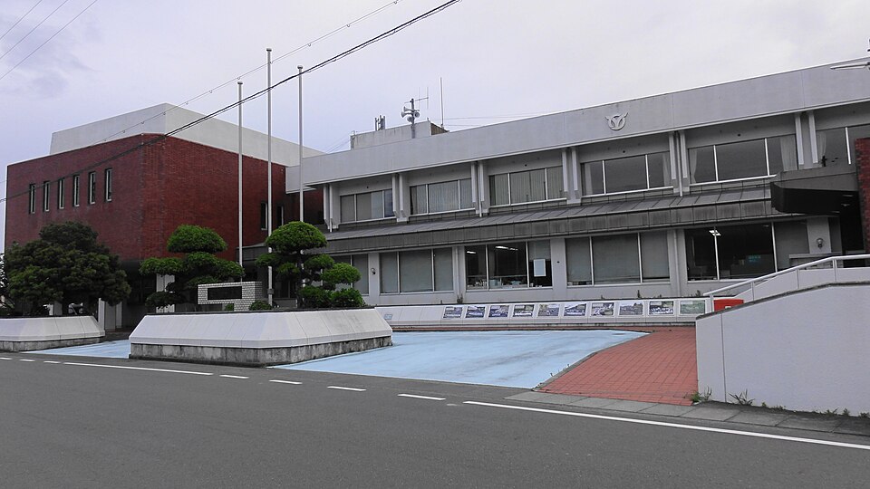 Fayl:Kamitonda town office.JPG