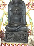Pateriaji Garbha Griha Bhattarka Mahendrakirti