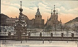 1910-yillardagi otkritka
