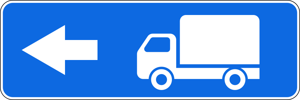 Fayl:RU road sign 6.15.3.svg