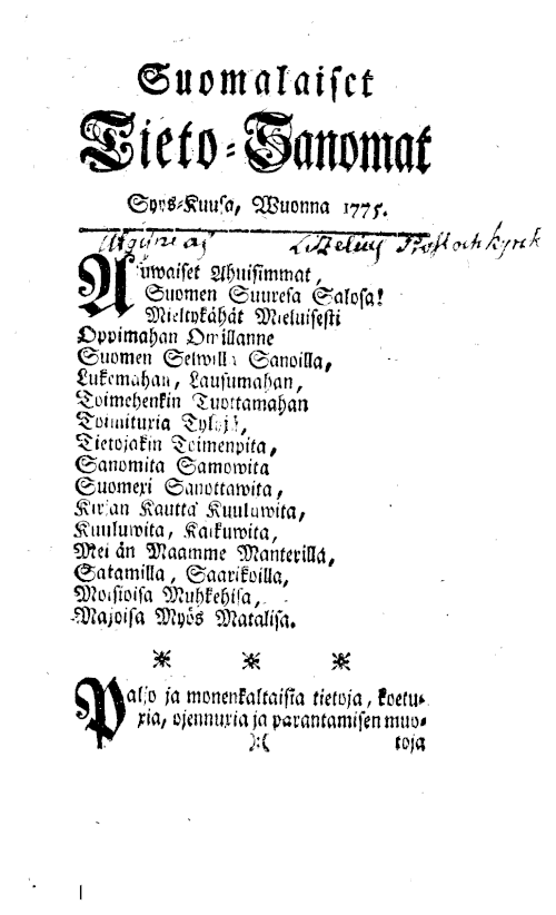 Fayl:Suomenkieliset Tieto-Sanomat September 1775.gif