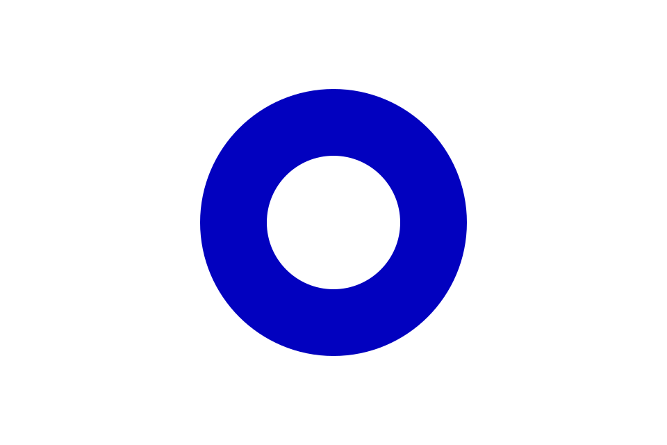 Fayl:Flag of Ōzu, Ehime.svg