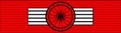 Fayl:Legion Honneur Commandeur ribbon.svg