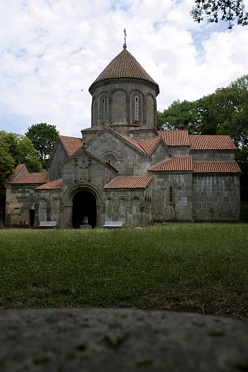 Fayl:ManglisiCathedral.jpg