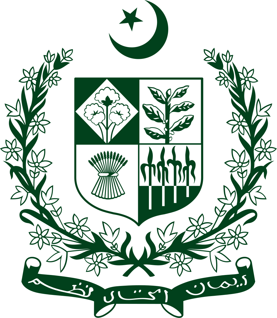Fayl:State emblem of Pakistan.svg