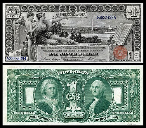 1 dollarlik kumush sertifikat, 1896-yil