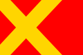 {{{rasmiy_nomi}}}ning bayrogʻi
