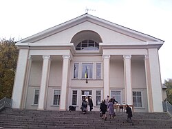 Skyline of Trostianets