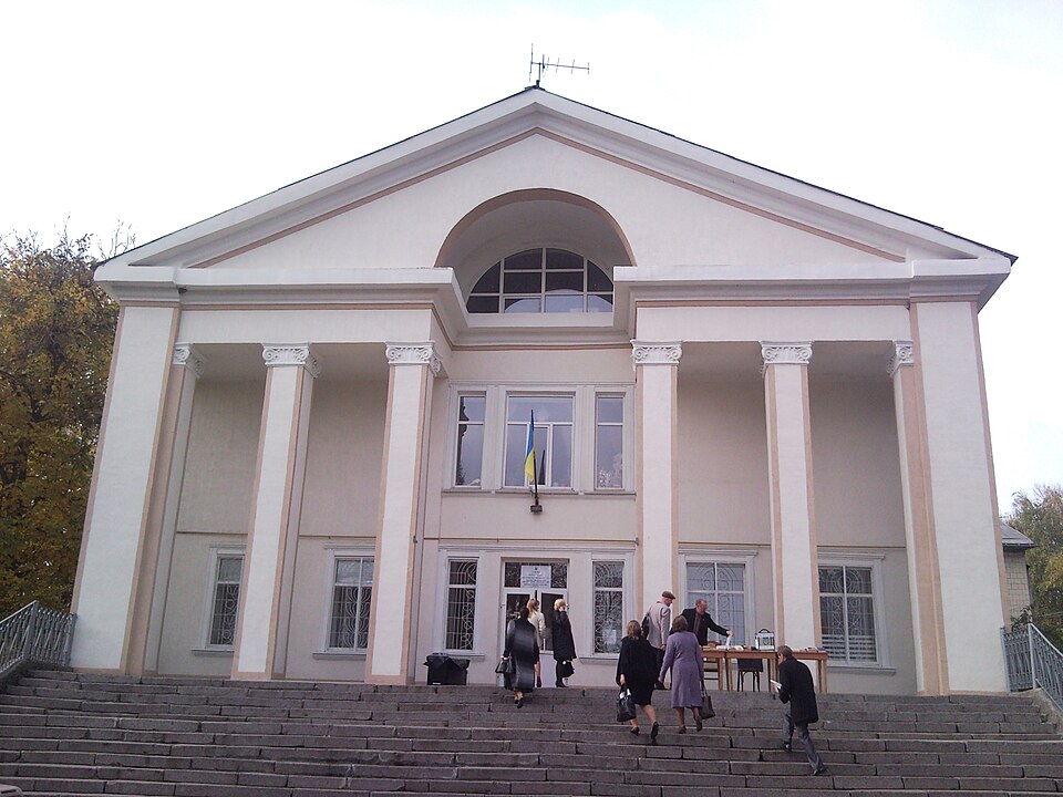 Fayl:Тростянець Палац культури.jpg