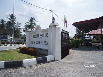 BeruasMuseum.jpg