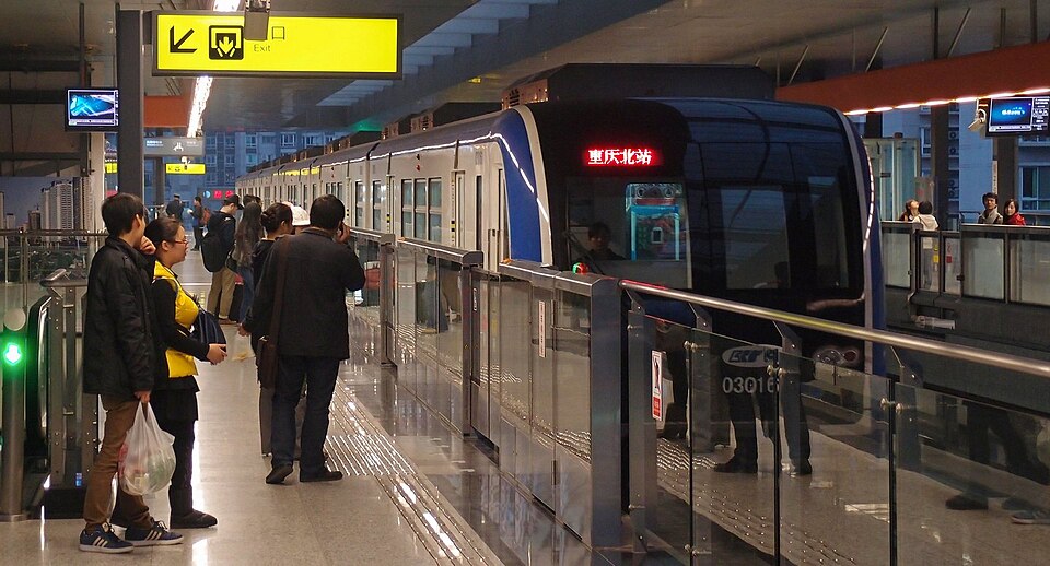 Fayl:Chq Monorail1 PB091193.jpg