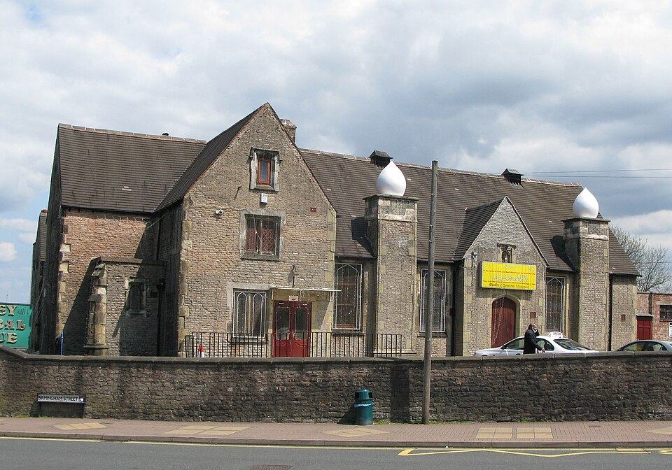 Fayl:Dudley Central Mosque.JPG
