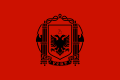 1939-yil 3-iyun va 1943-yil 20-oktyabr (Italiya istilosi ostidagi Albaniya bayrogʻi)