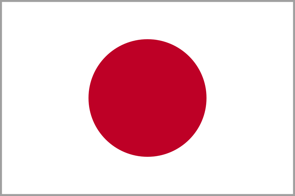 Fayl:Flag of Japan (bordered).svg