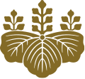 Fayl:Gosichigirimon.svg