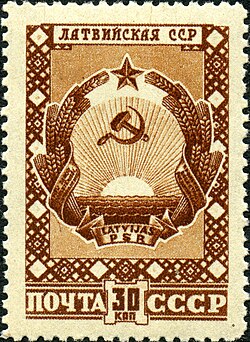 Latviya SSR