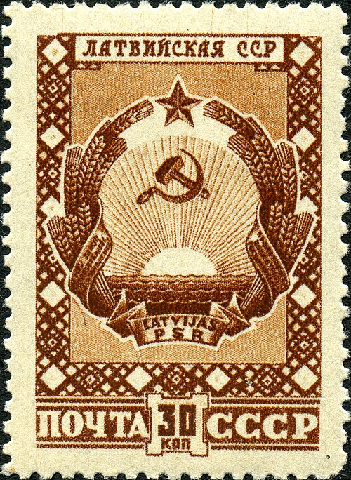 Fayl:Latvia 1947 30kop USSR.jpg