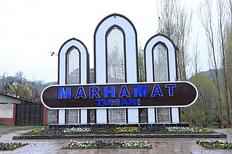 Marhamat tumanining kirish qismi