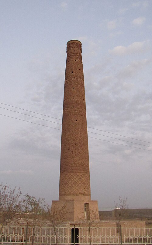 Fayl:Menar Khosrovgerd.jpg