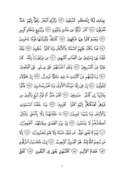 keyingi sahifa →