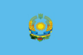 Visokopilskiy Tumani