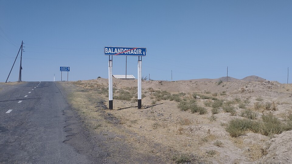 Fayl:Balandchaqir.jpg