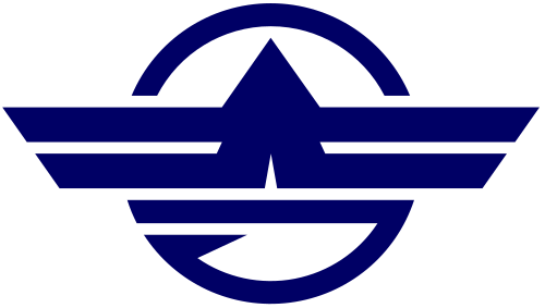 Fayl:Emblem of Ōkuma, Fukushima.svg