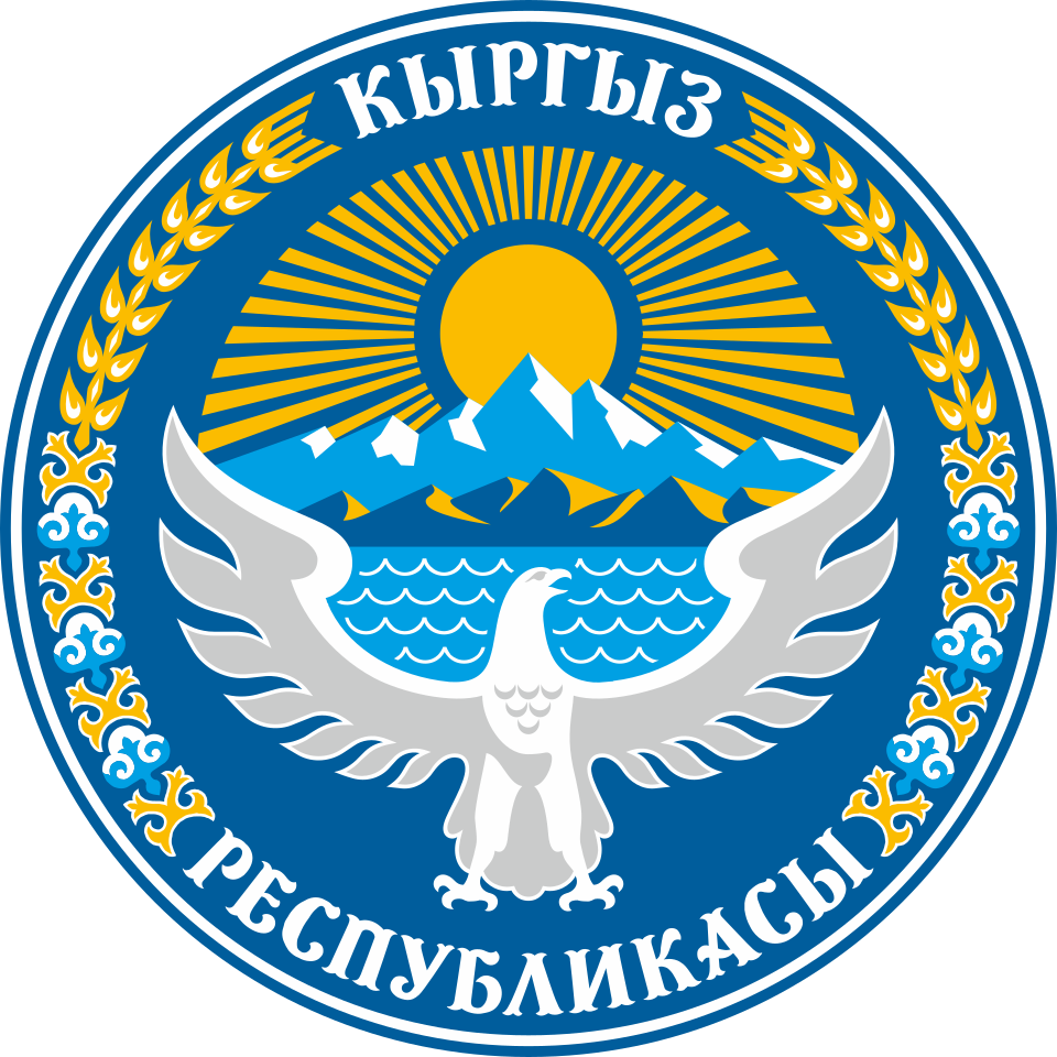Fayl:Emblem of Kyrgyzstan.svg