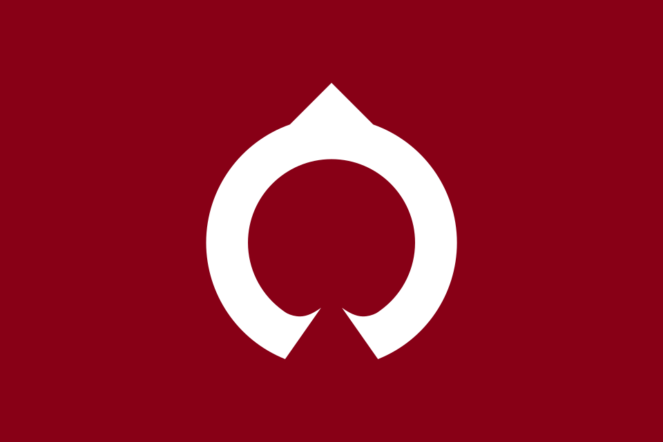 Fayl:Flag of Ugo, Akita.svg