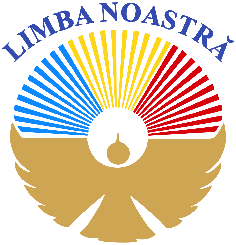 Fayl:Limba noastra.svg