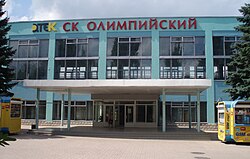 Sport markazi