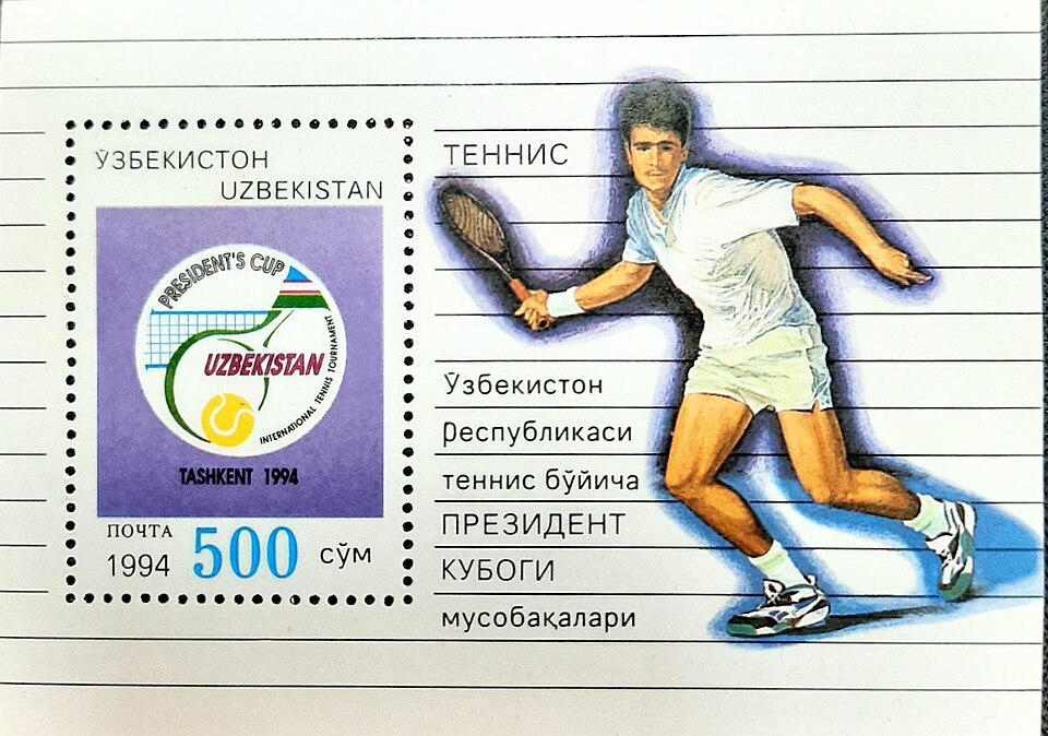 Fayl:Stamp of Uzbekistan 1994 m42p.jpg