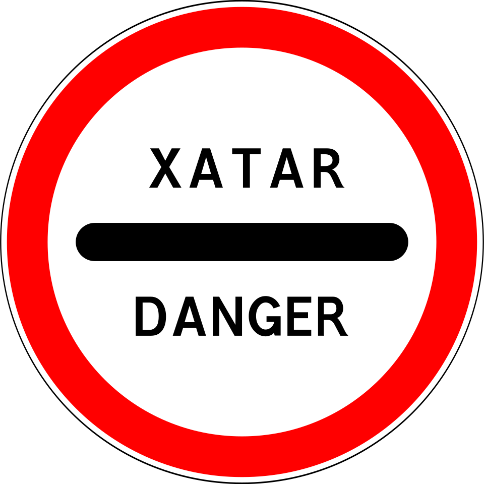 Fayl:UZ road sign 3.17.2.svg
