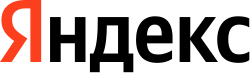 Yandex logotipi