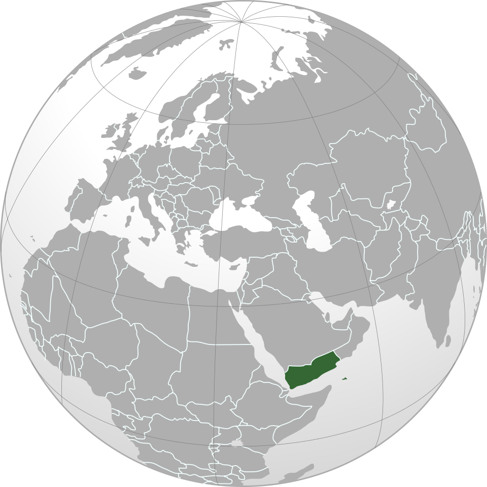 Fayl:Yemen (orthographic projection).svg