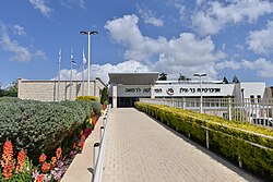 Bar-Ilan tibbiyot fakulteti