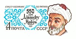 Alisher Navoiy kuni