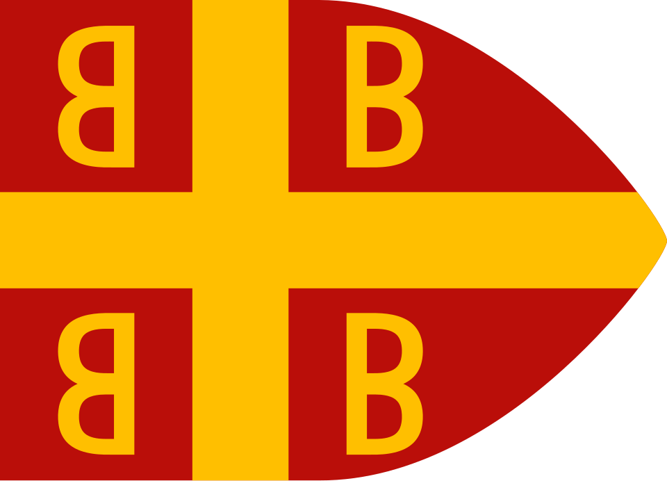 Fayl:Byzantine imperial flag, 14th century.svg