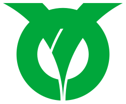 Fayl:Emblem of Sakahogi, Gifu.svg