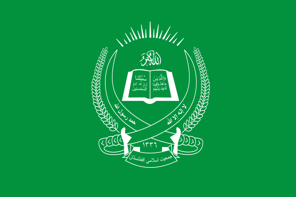 Fayl:Flag of Jamiat-e Islami.svg