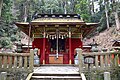Horaisan Toshho-gu
